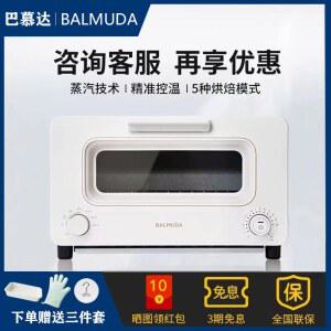 선반 토스터기 전자레인지 렌지렉 오븐렉 수납장 트레이 발뮤다토스터기선반 정리