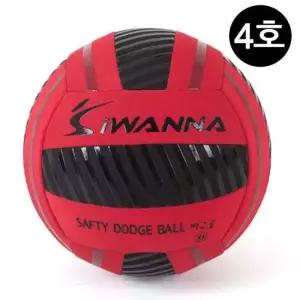 아이워너 네오프렌 피구공 4호 레드 피구공 스타피구공