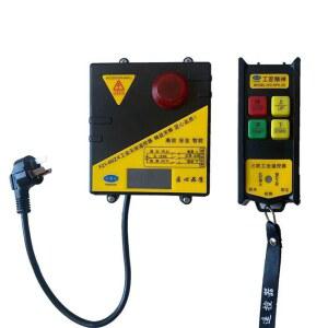 전동 윈치 리모컨 단용 업그레이드 무선 단일 리프트 리모콘 100kg 싱글 미니