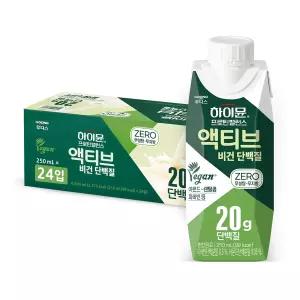 하이뮨 프로틴 밸런스 액티브 비건 250ml X 24팩 단백질음료 음료 식물성