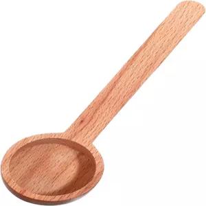 나무 커피 스푼 긴 손잡이 테이블스푼 스쿱 6.49인치 분쇄 푸드 병 깊은 병과 용기 콩이나 차 주방 도구