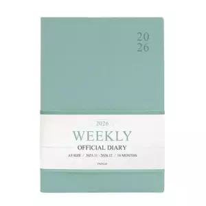 [문구] 주간 기록 다이어리 민트색 A5 오피셜 일정 관리