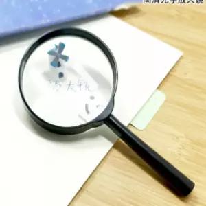 유리 휴대용 2p 돋보기 책 신문 미니 선명한 가벼운