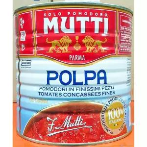 무띠 케찹토마토 파인리? 2.5k 토마토케찹 드레싱 마