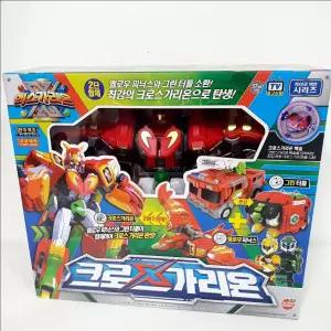 손오공 엑스가리온 크로스가리온