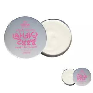 포에코 발바닥보호밤 향수 에센스 에티펫글로우 40g 전문케어