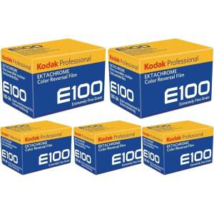 코닥 프로페셔널 컬러 36회 필름 Ektachrome 노출 E100 5팩 35mm