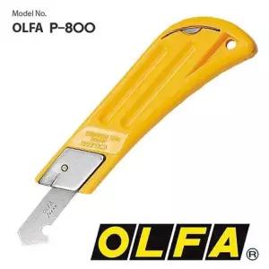 다용도 커터칼 작업용커터칼 플라스틱 아크릴 칼 올파 olfa