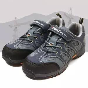 초경량안전화 안전화 작업화 찍찍이 산업화 근무화 공장 신발 단화