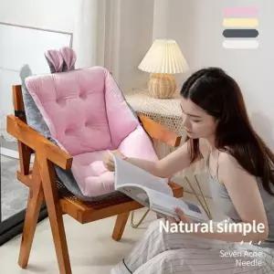 예쁜쿠션 의자방석 소파쿠션 등받이 삼각쿠션 사무실 50x50cm