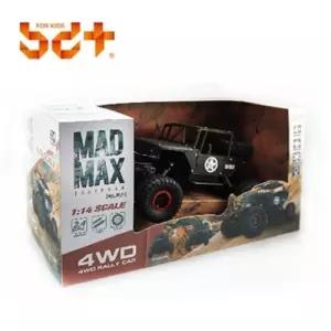 반디 매드맥스 RC카 작동 완구/무선/자동차/어린이/선물/조종/장난감