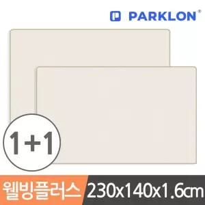 파크론 1+1 웰빙 플러스 놀이방 매트 230x140x1.6cm/두꺼운/거실/특대형/배란다/어린이집/대형/논슬립/유치