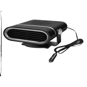 차량용 온풍기 12V 24V 시거잭 난방기 이동식 히터