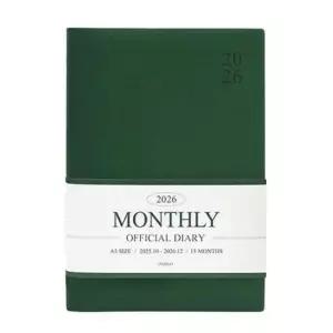 [문구] 오피셜 다이어리 A5 월간 스케줄러 업무용 그린 색상