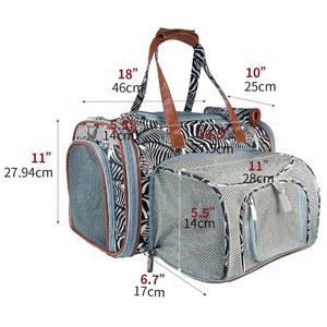 미스터 땅콩 스탠다드 시리즈 U2019 ZZZEBRA 캐리어 확장형 반려동물 골드 사이즈