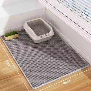 발판 대형 고양이 화장실 매트 모래빠짐방지 벌집매트