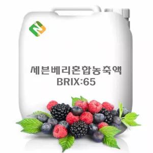 세븐베리혼합농축액 20kg