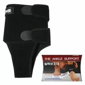 국산 오토스 보호장구 에어프렌 발목보호대 스포츠보호대