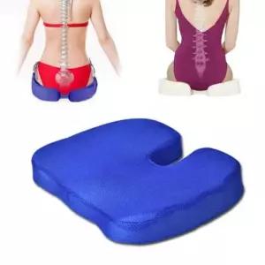 [무료배송] 헬씨U방석 임산부쿠션 통풍 학생공부 차량 사무실의자