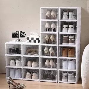 투명3단 퀵폴딩 슈즈케이스 마음안정 신발정리