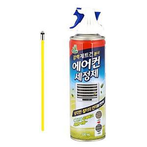 [2개구성] 비엘코리아 냄새제거 용품 스프레이 에어컨 청개구리 청소 필터 먼지제거 세정제330mL LWDBDD76