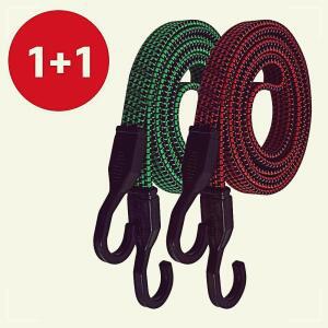 [2개구성] 하나로 1+1 2M 자전거짐 카트줄 자전거줄 오토이줄 핸드카트용품 DUWFGANHN