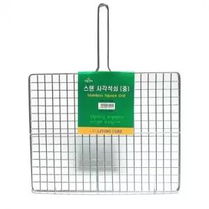 스텐 석쇠(중) 손잡이 접이식 양면 스텐망 사각 겹석쇠 업소 생선구이 야외 캠핑 철망 그릴망