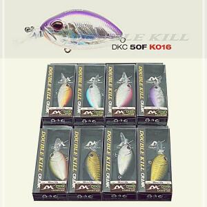 [2개구성] 미끼 빅 서스펜드 배스 크랭크 민물 미노우 크랑크 FLW748BA7