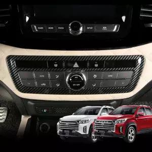 렉스턴튜닝용품 렉스턴 스포츠 칸 공조기 튜닝 카본 몰딩