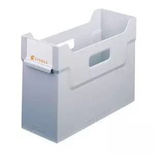 시스템정리함 시스템서랍장 수평수직활용 국산사무용품 서류박스