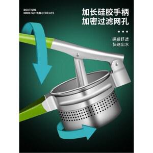 석류 짜기 레몬즙 착즙기 짜개 주스/야채 일반형 주방 9cm 두비 기계 스퀴저