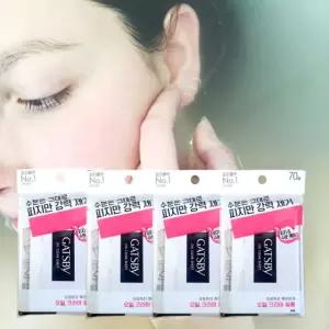 갸스비 오일 크리어 필름 기름종이 70매 X 4개