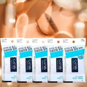 갸스비？파우더 오일？크리어？페이퍼？기름종이？70매？X？5개