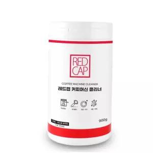 에스프레소머신청소솔 레드캡 에스프레소 파우더 커피 머신 세정제 900g