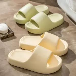 사무실 거실 실내 무소음 파스텔 슬리퍼 샌들