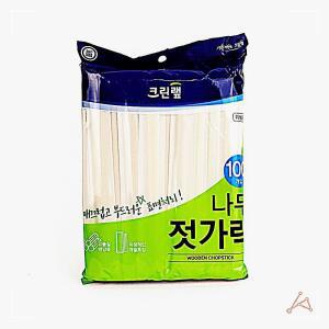 [2개구성] 캠핑 레져 등산 낚시 나무 100EA 컵 국 GJW99F607