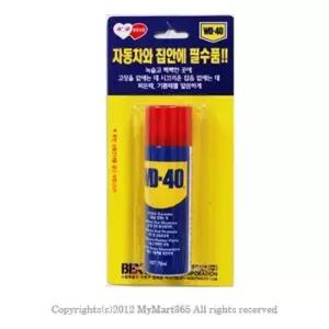 WD-40 방청 윤활제 부식 방지 녹제거제 구리스 78ml/녹제거/기름때/제거제/윤활/방청제/스프레이/오일/그리