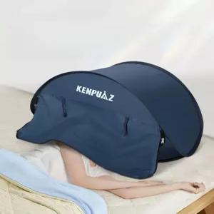 얼굴 텐트 가리개 1. 우풍 미니 자외선 낮잠 차단