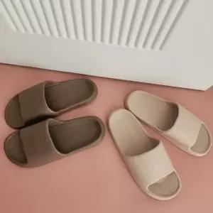 심플 베이직 실내화 EVA 슬리퍼