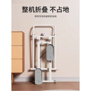 세안리 천국의 계단 칼로컷 워킹 유산소 블랙 계단운동 프레임 상품 유산소기구