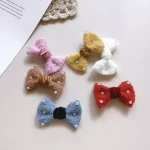 수예 수예용품 부자재 모직 털리본 비즈 장식 리본 공예 재료 10개