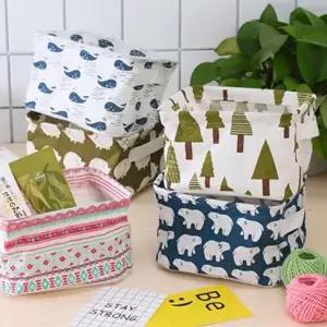 부직포 정리함 bx-7319 캔버스