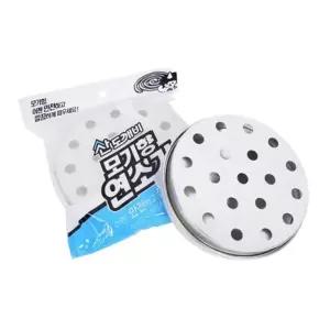 모기향 연소기 모기향케이스 받침대 캠핑 낚시 야외 향케이스 퇴치 야외