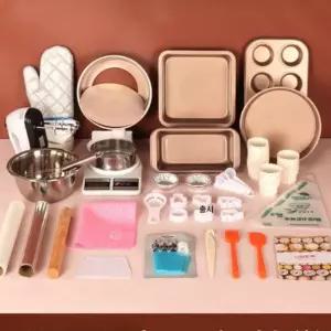 제과제빵 실기준비물 제과기능사 도구 세트 베이킹 지참물 제빵기능사