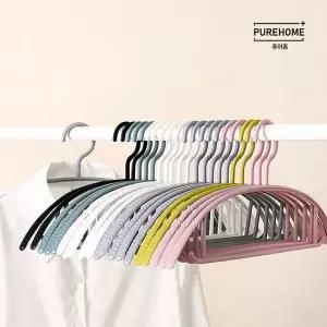 어깨뽕 방지 논슬립 시그니처 옷걸이 30개