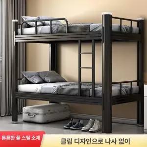 2층침대 프레임 조립 병원 간편 두꺼운 원룸 성인층침대 침대판 접이식 서랍 분리형 기숙사