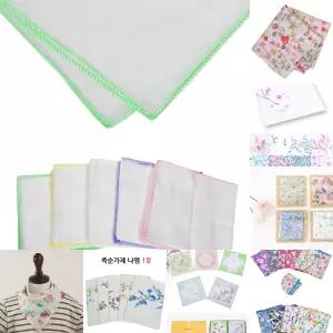 순면 가제 수건 10매 1세트/요양원/반려동물/거즈/단체/선물/미용실/무지/사각/반다나/자수/유아/애기/나염