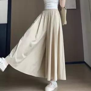 여성 밴딩 와이드 치마 롱 바지 체형커버 바스락 치마바지 여자 스커트