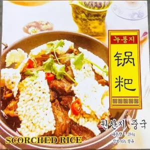 코끼리 찹쌀 누룽지 284g X12/대용량/간편식/아침/대용/한끼/고소한/즉석/요리/간편한/간식/등산/캠핑/업소