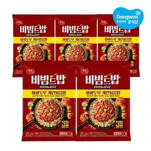 [동원] 양반 비빔드밥 마파두부계란볶음밥 560g x5개